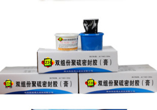 北京专业防水嵌缝密封胶价格
