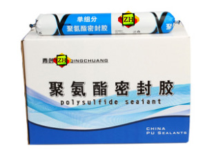 重庆专业双组份聚氨酯密封胶厂家
