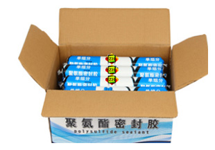 北京专业防水嵌缝密封胶价格