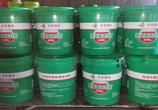 上海双组份聚氨酯密封胶