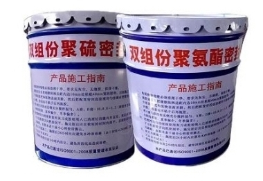 双组份聚氨酯密封胶,单组份聚氨酯密封胶,聚硫酯密封胶
