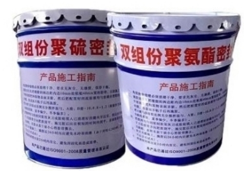 双组份聚氨酯密封胶,单组份聚氨酯密封胶,聚硫酯密封胶