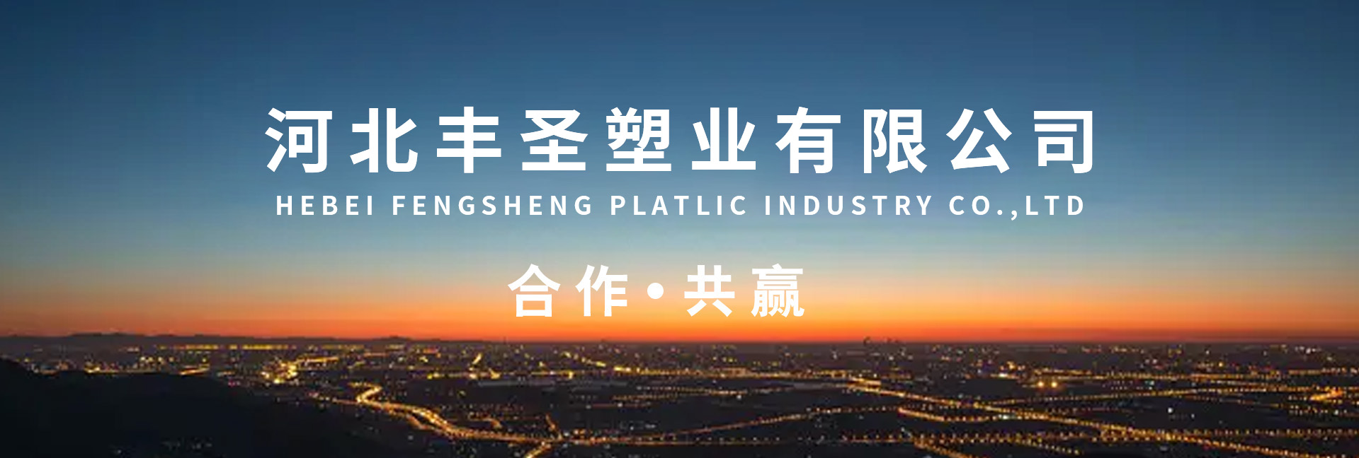 双组份聚氨酯密封胶,单组份聚氨酯密封胶,聚硫酯密封胶
