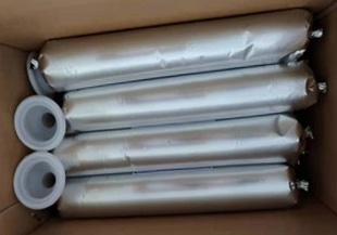 双组份聚氨酯密封胶,单组份聚氨酯密封胶,聚硫酯密封胶 双组份聚氨酯密封胶,单组份聚氨酯密封胶,聚硫酯密封胶